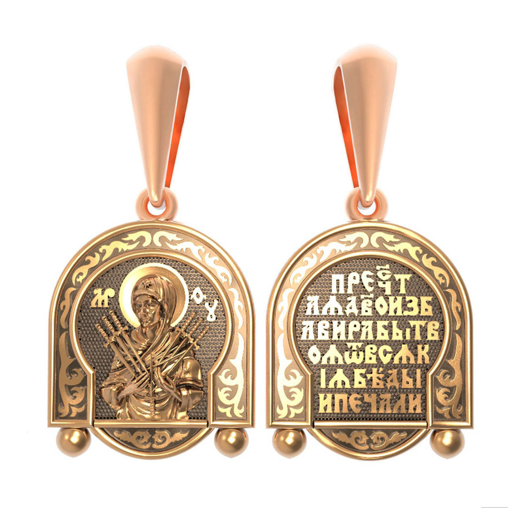 Образок из золота