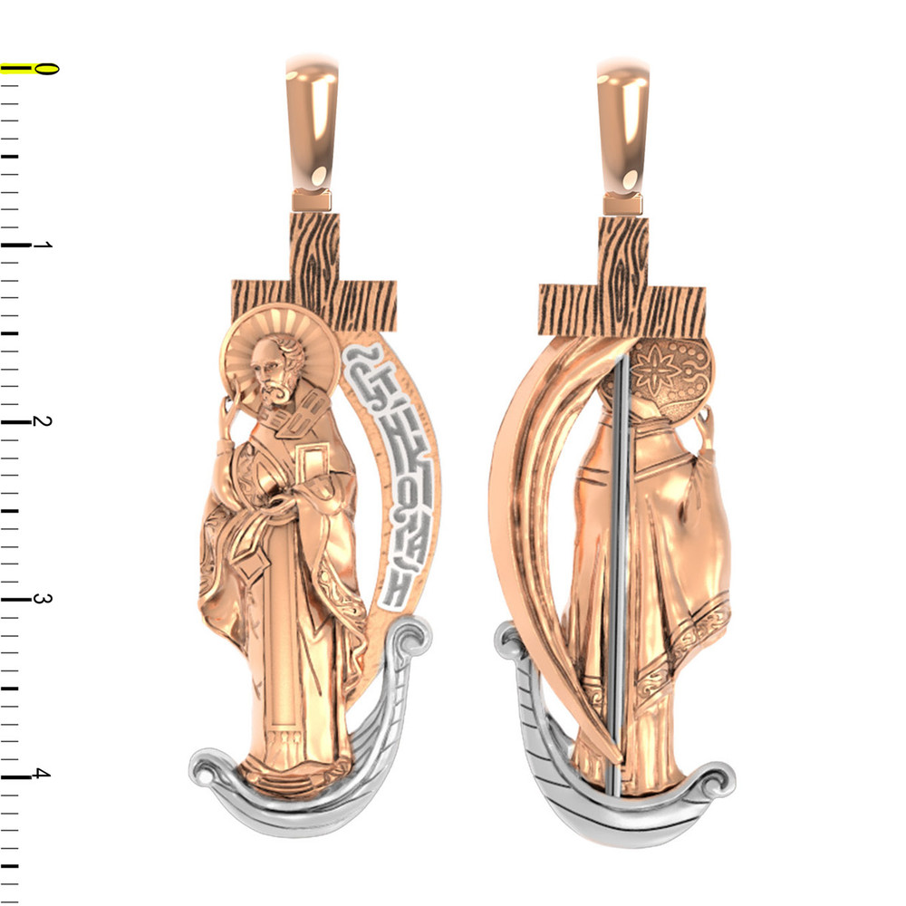 Образок из золота