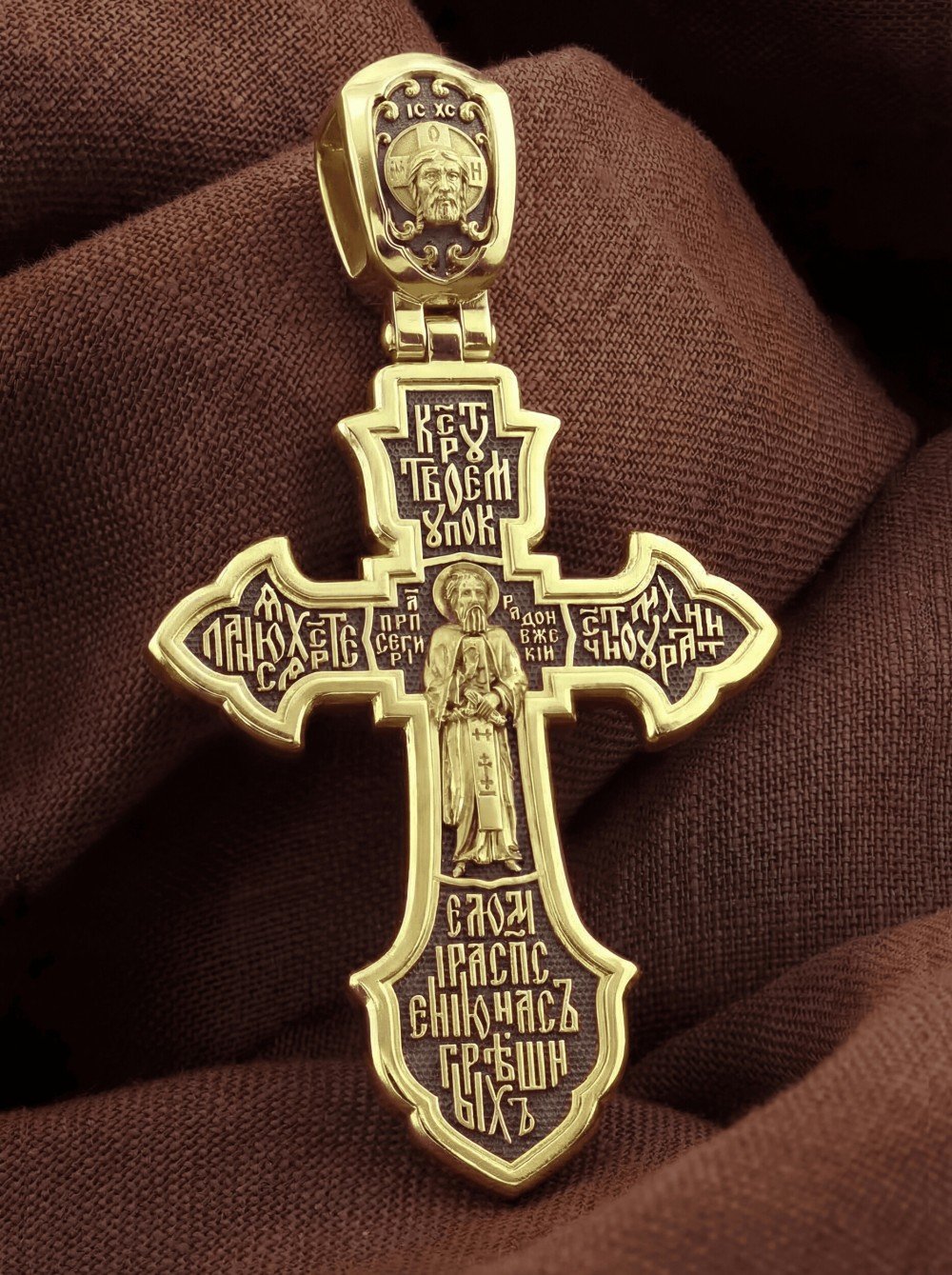 Крест из лимонного золота