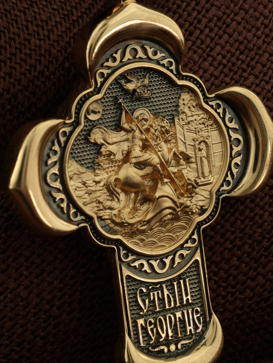 Крест из лимонного золота