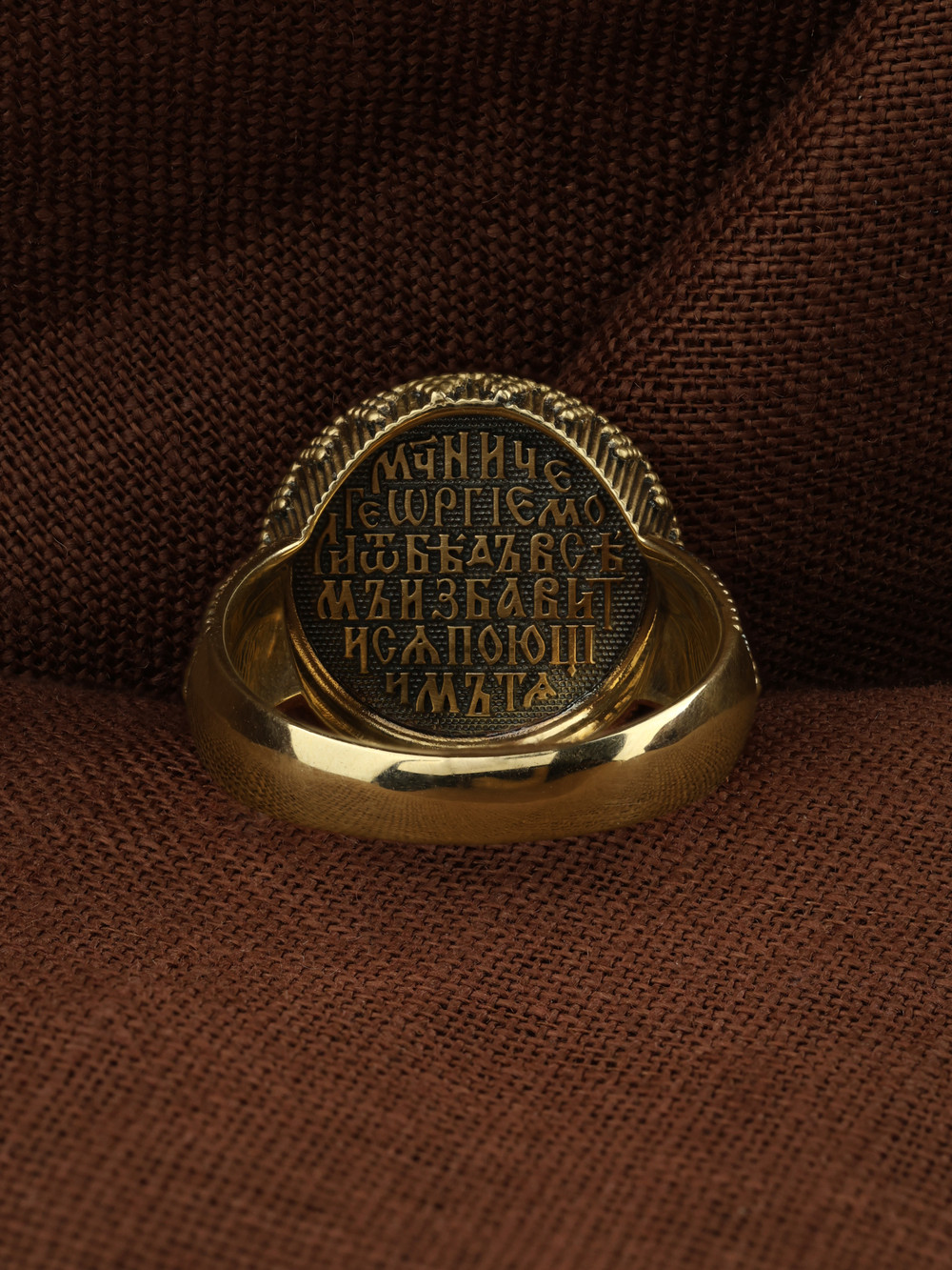 Кольцо из лимонного золота