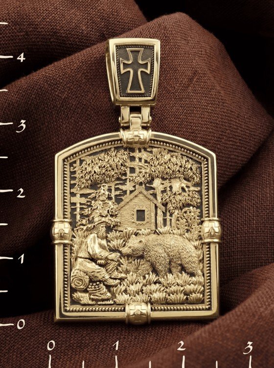 Образок из лимонного золота