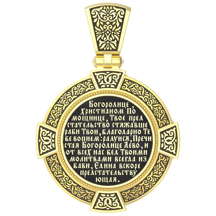 Образок из лимонного золота c эмалью, иконописью и темперой