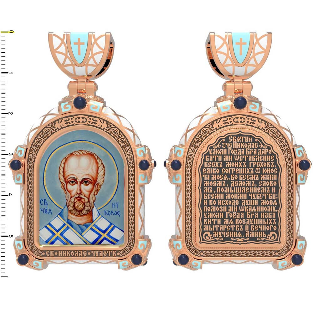 Образок из золота c эмалью, иконописью и темперой