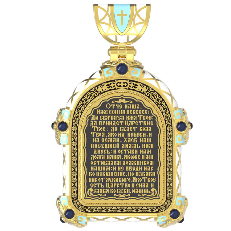 Образок из лимонного золота c эмалью, иконописью и темперой