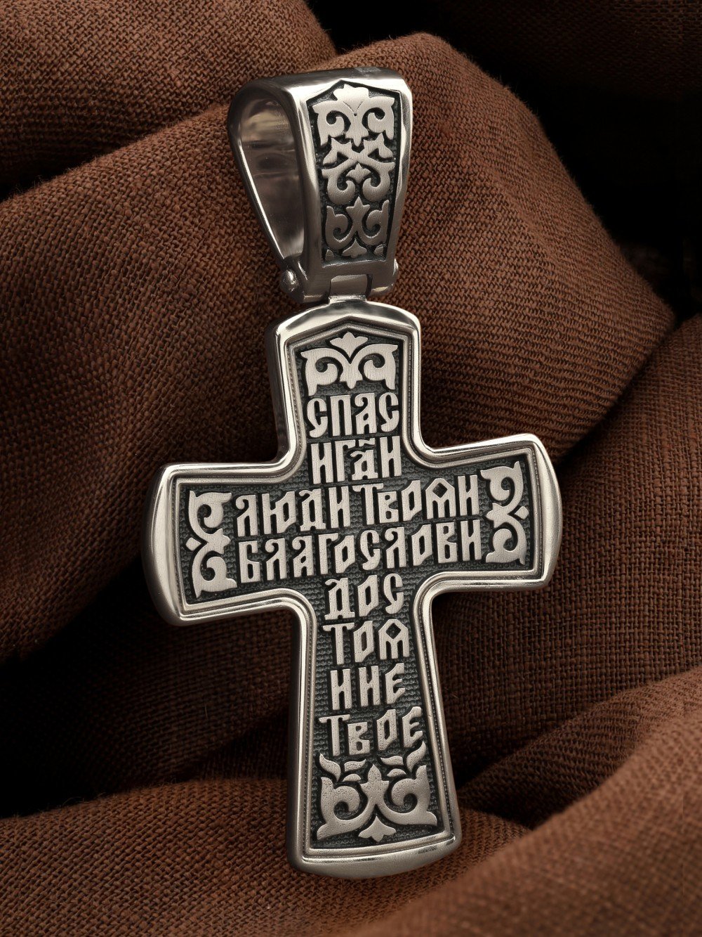 Крест из белого золота