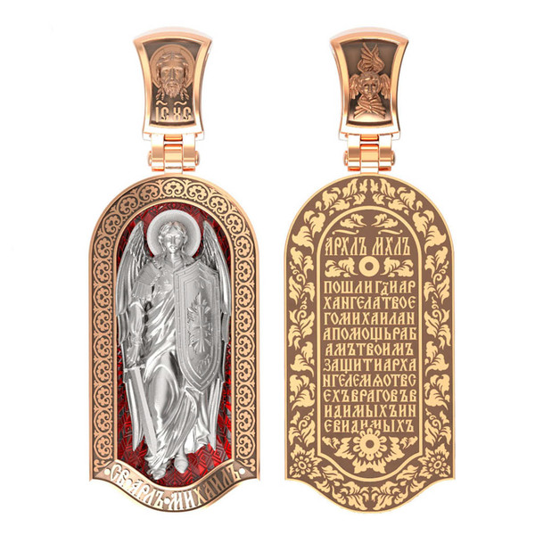 Образок из золота c эмалью