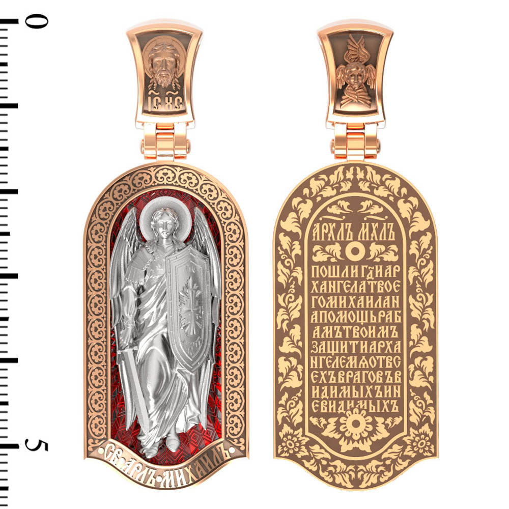 Образок из золота c эмалью