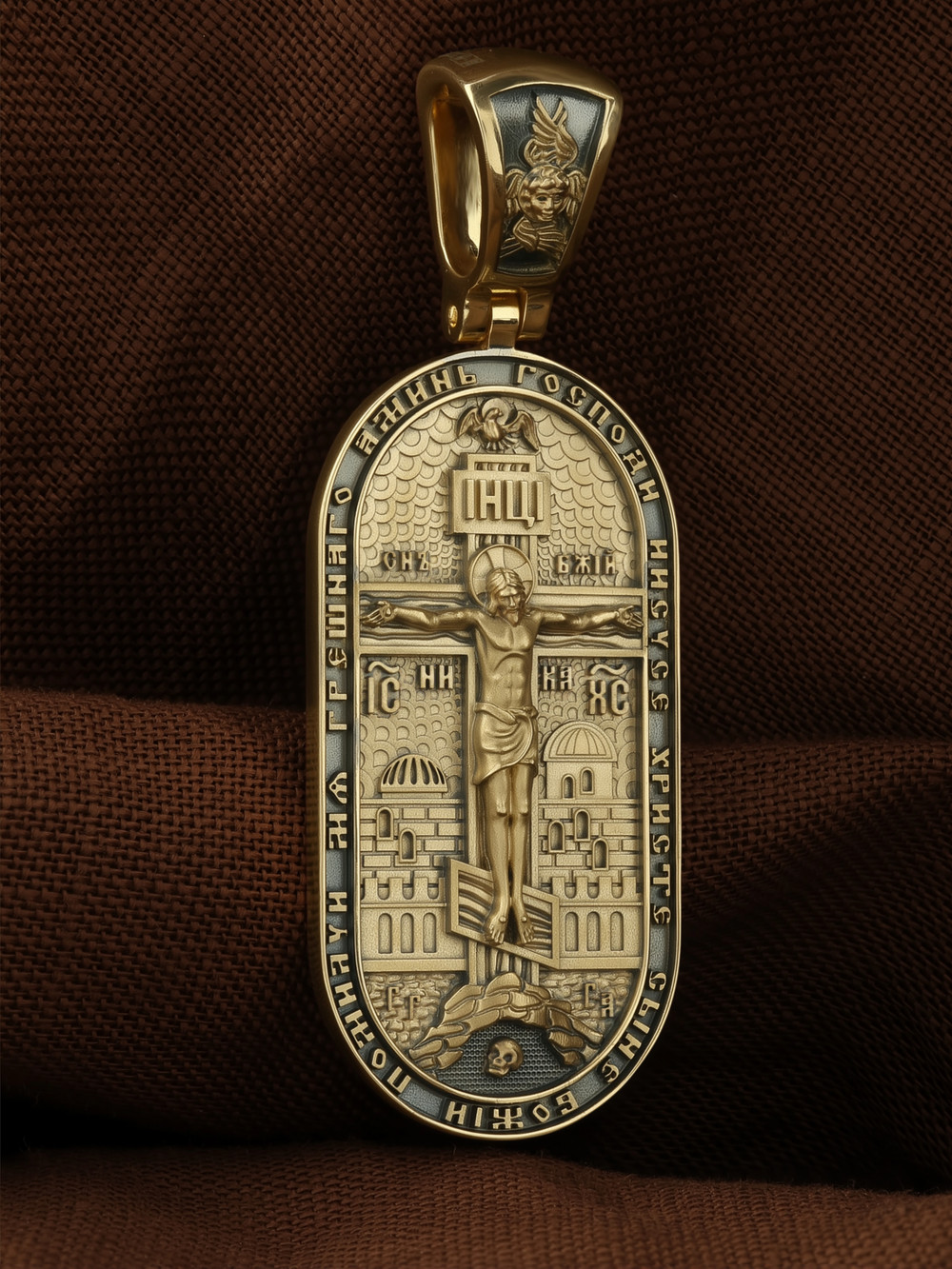 Образок из лимонного золота