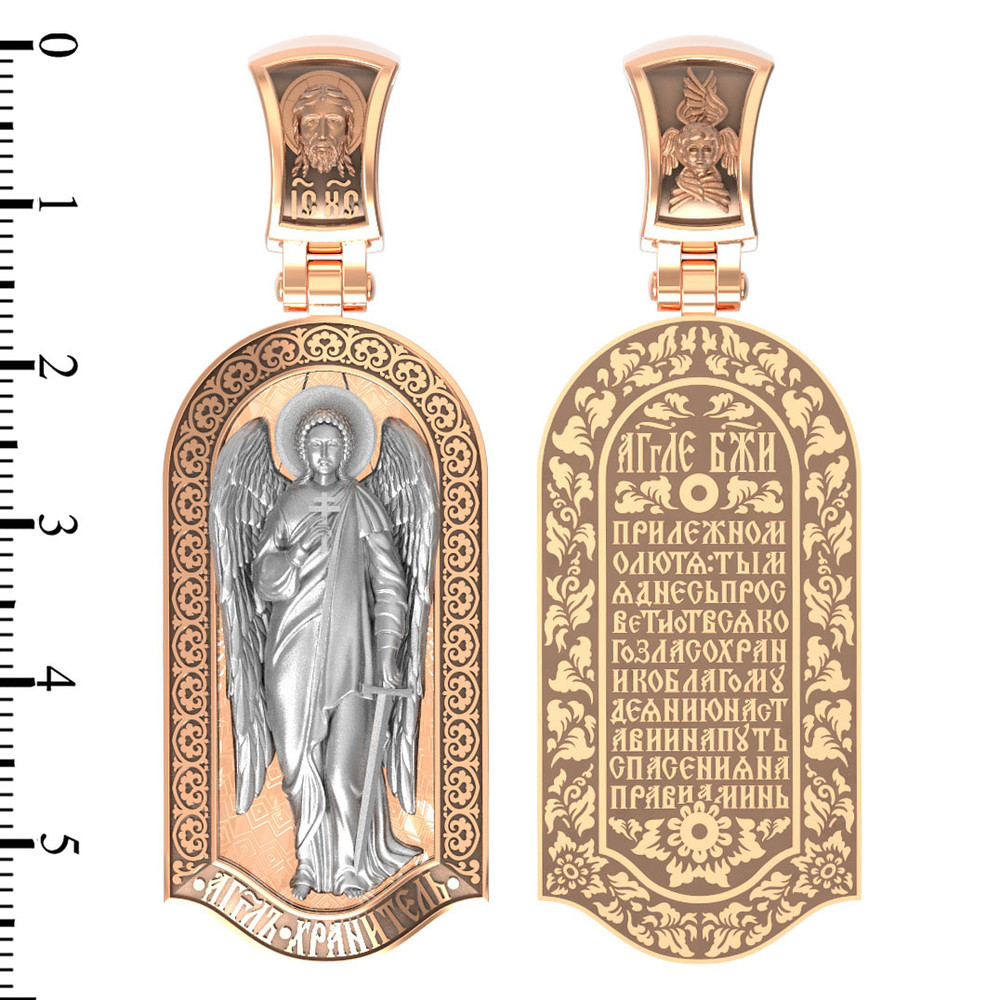 Образок из золота c эмалью