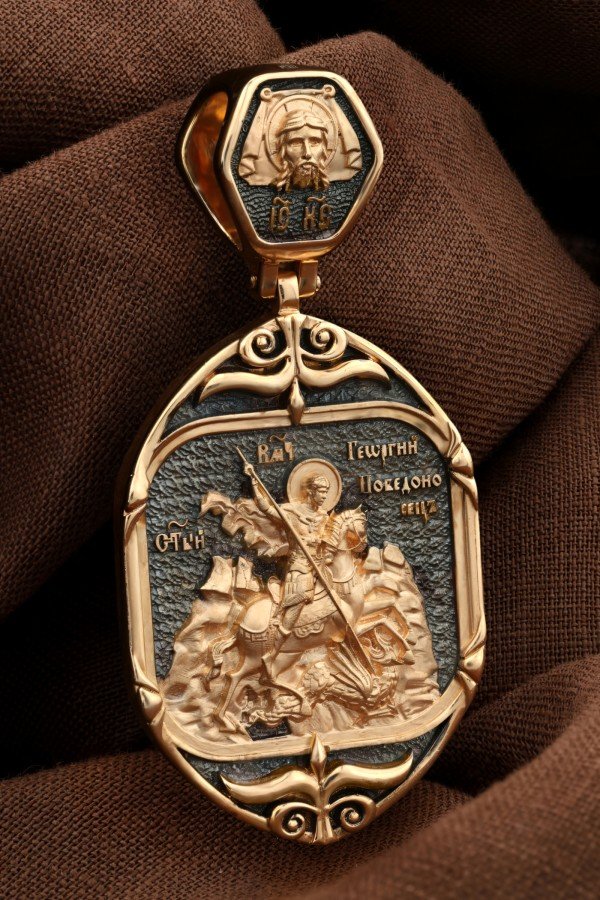 Образок из золота