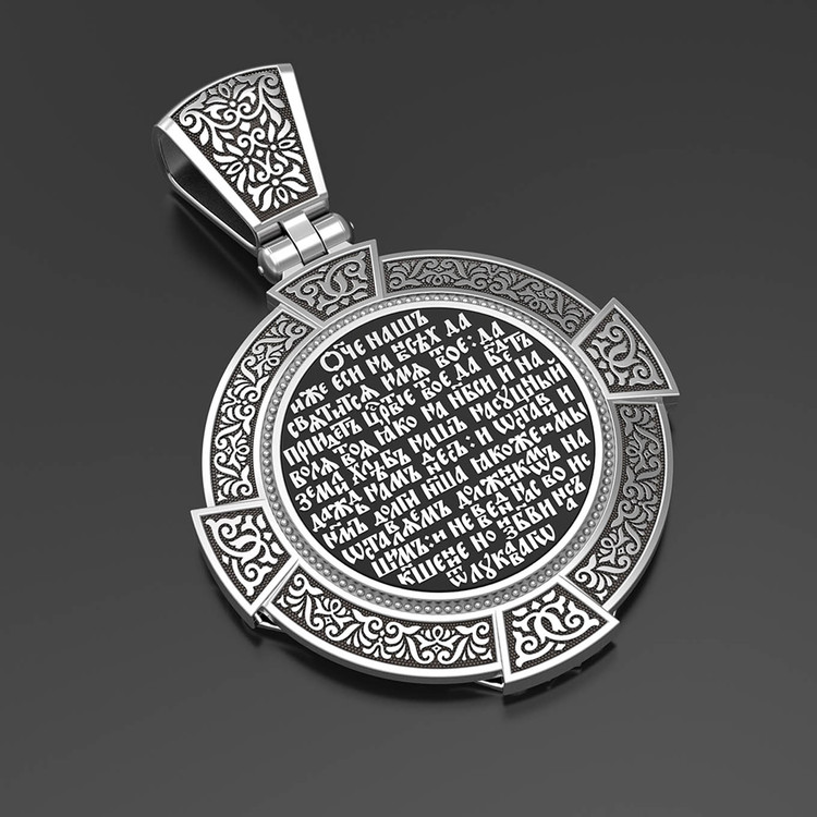 Образок из белого золота c эмалью, иконописью и темперой