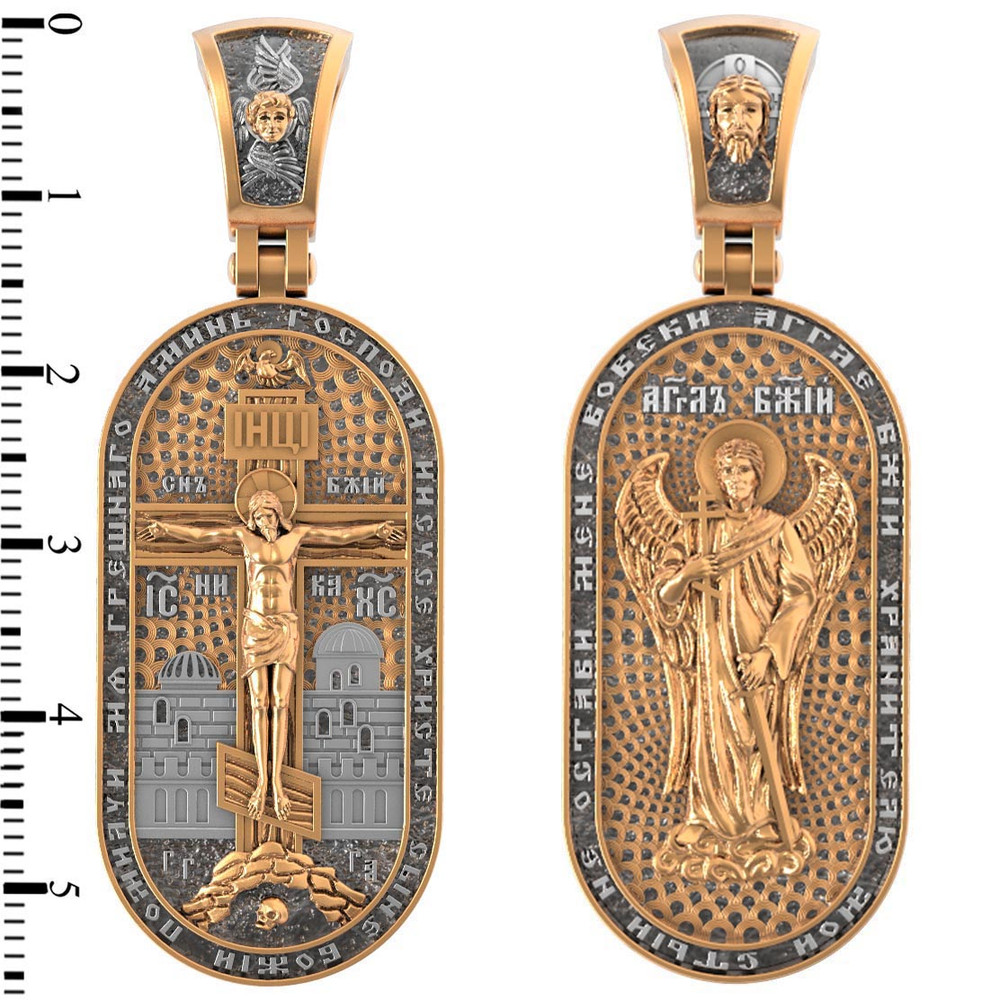 Образок из золота