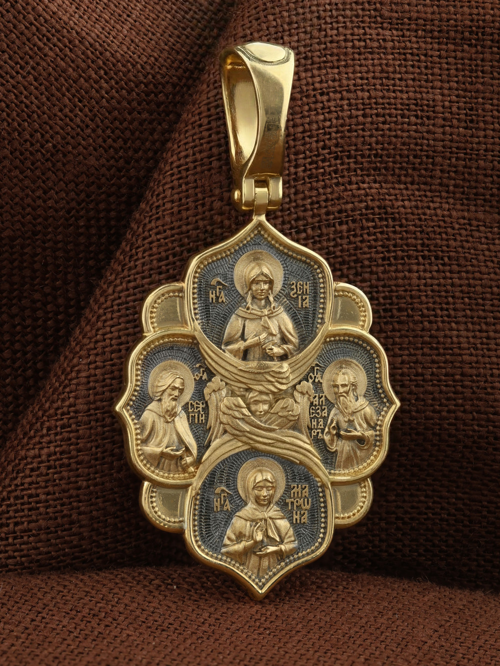 Образок из лимонного золота