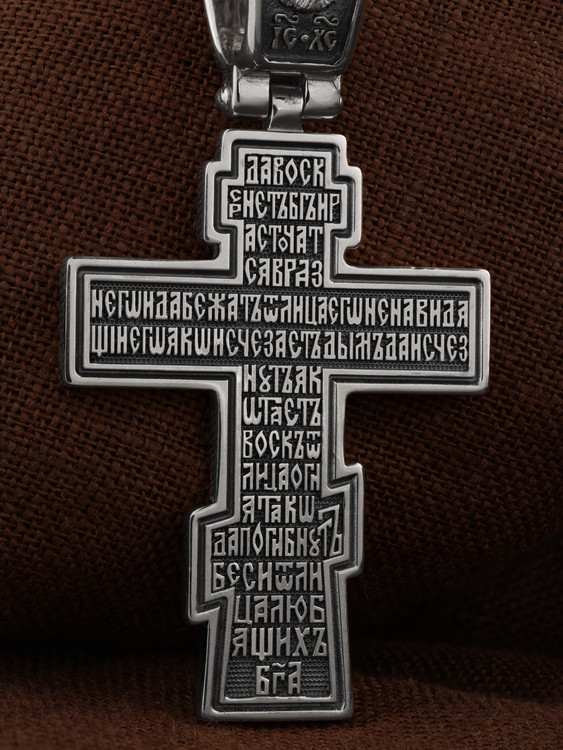 Крест из белого золота