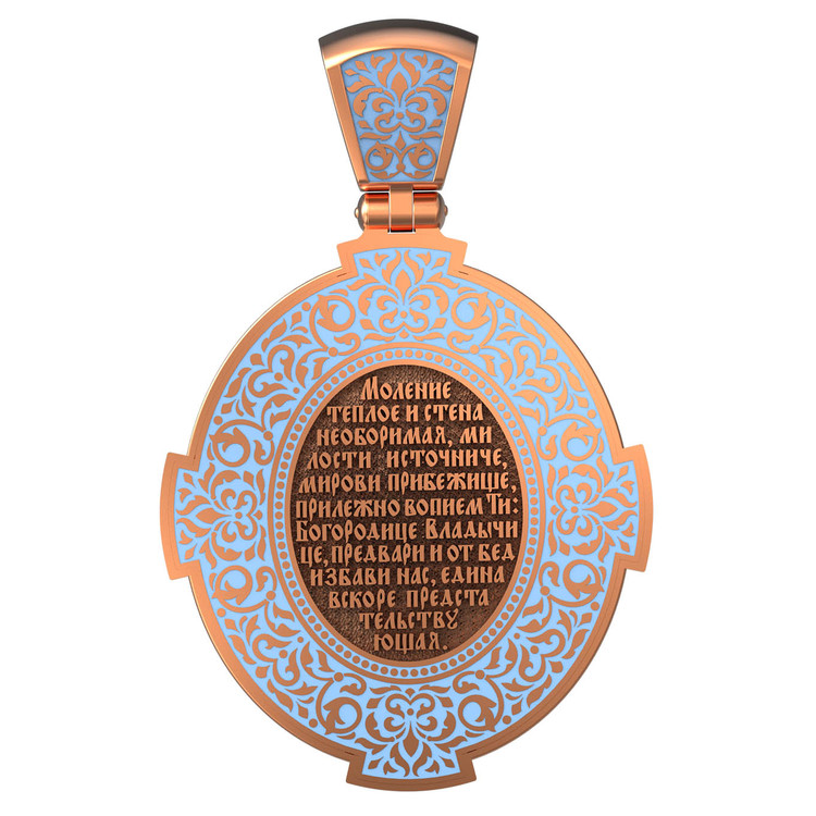 Образок из золота c эмалью