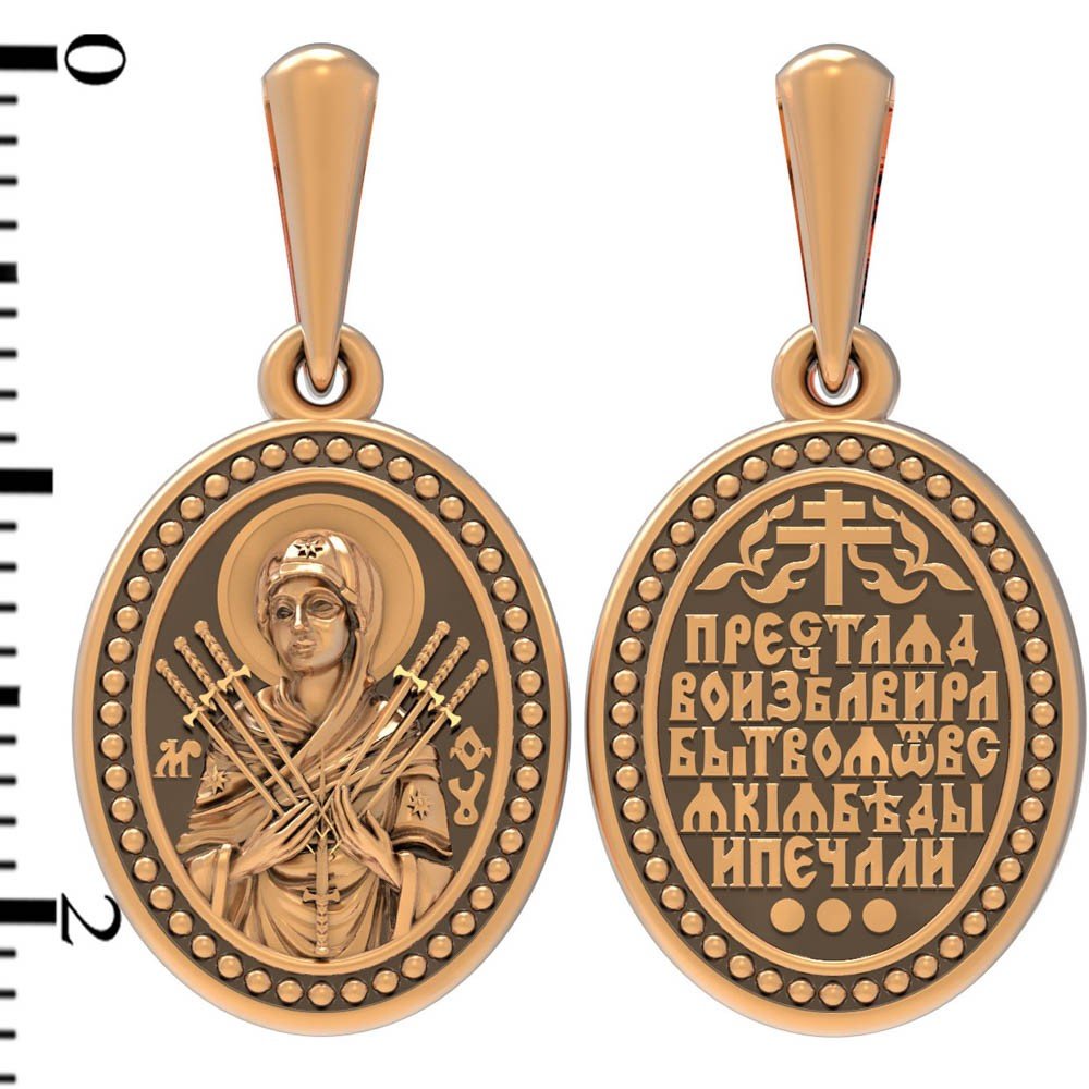 Образок из золота