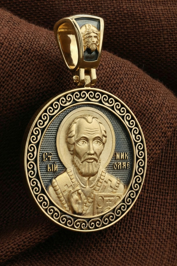 Образок из лимонного золота