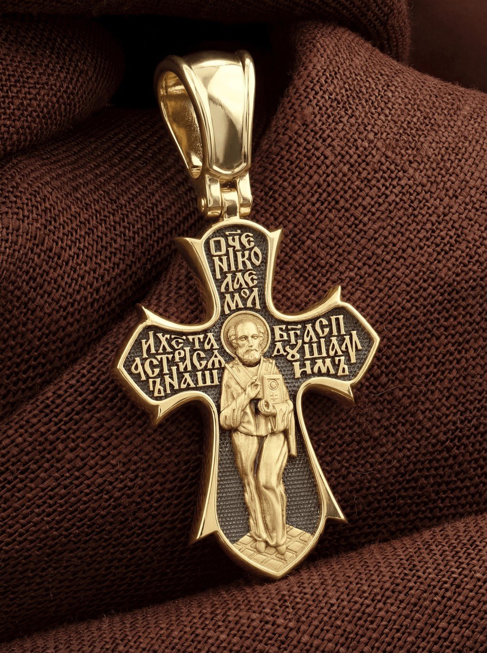 Крест из лимонного золота