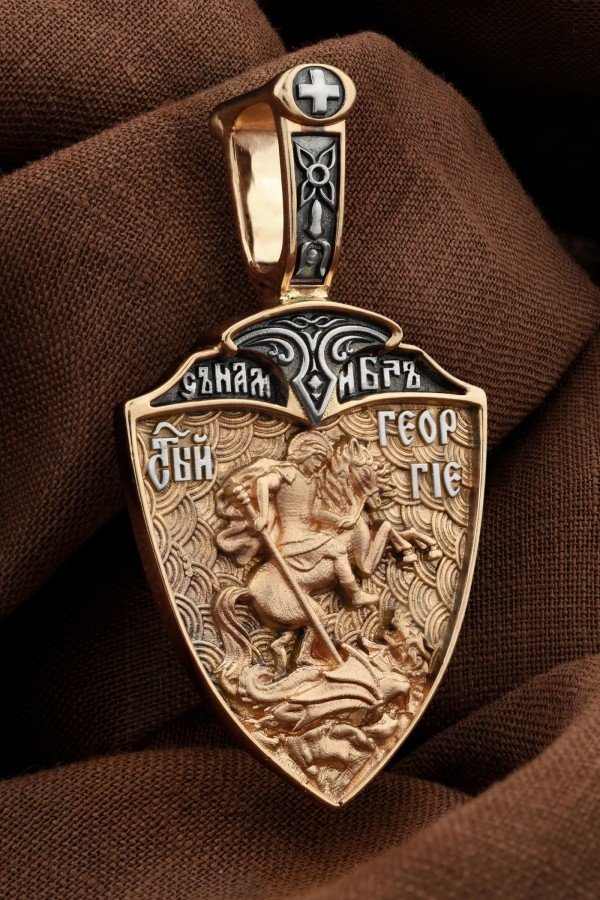 Образок из золота