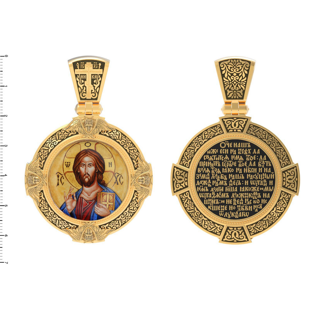 Образок из лимонного золота c эмалью, иконописью и темперой