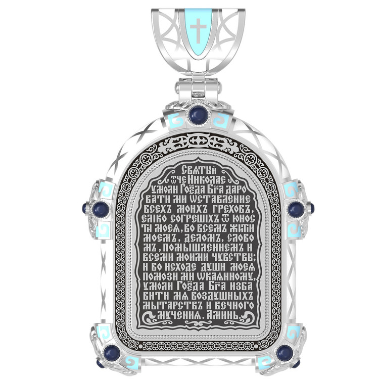 Образок из белого золота c эмалью, иконописью и темперой