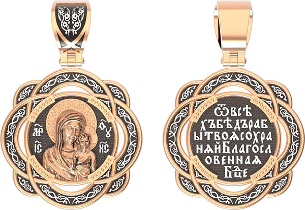 Образок из золота