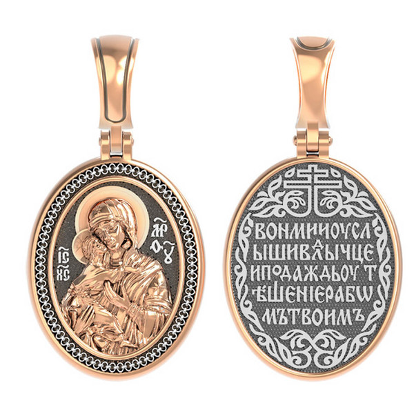 Образок из золота