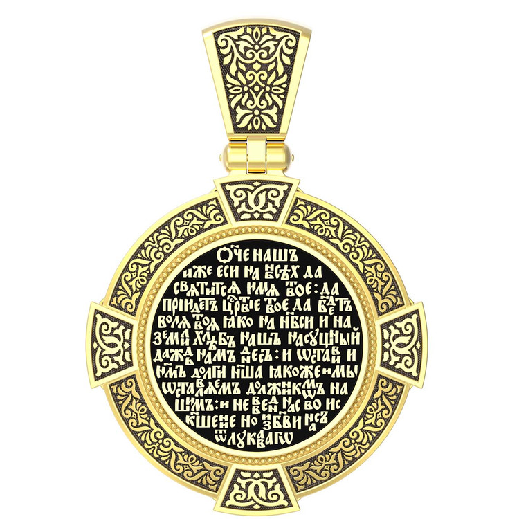 Образок из лимонного золота c эмалью, иконописью и темперой