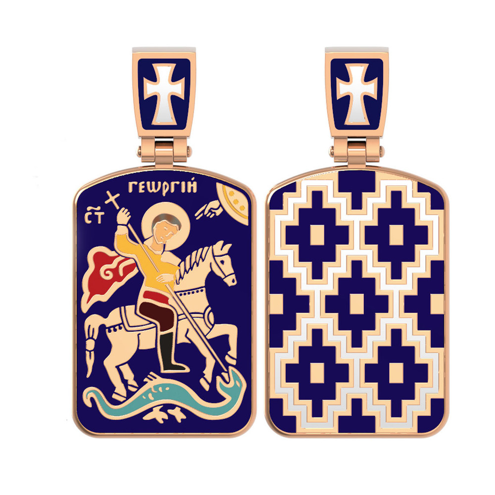 Образок из золота c эмалью