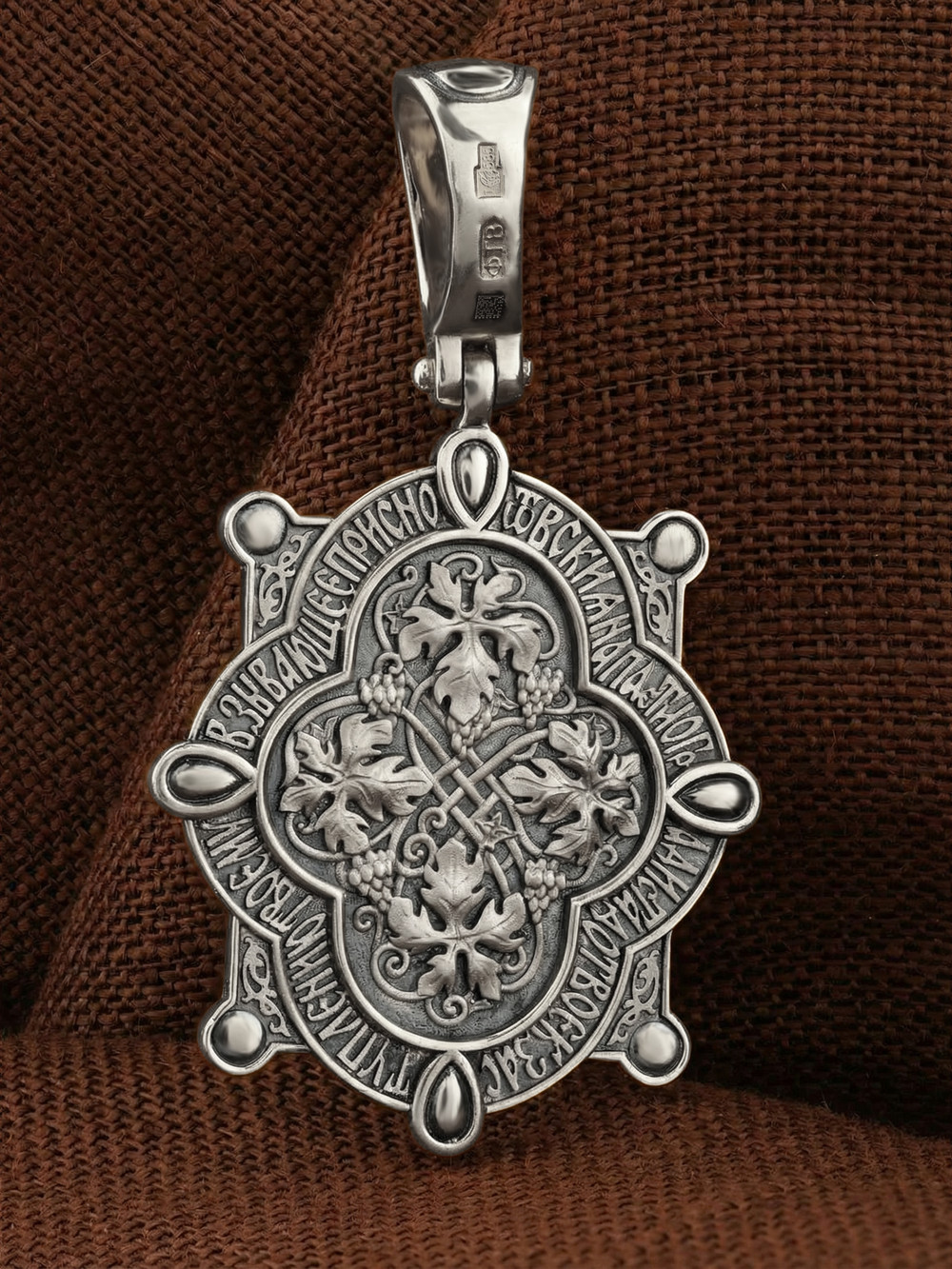 Образок из белого золота