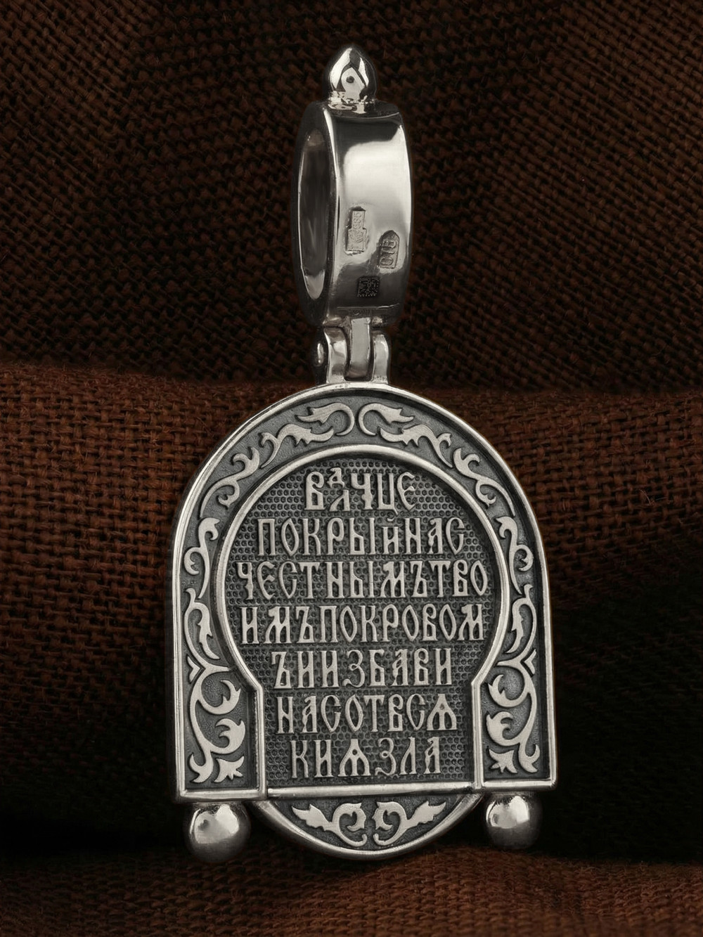 Образок из белого золота