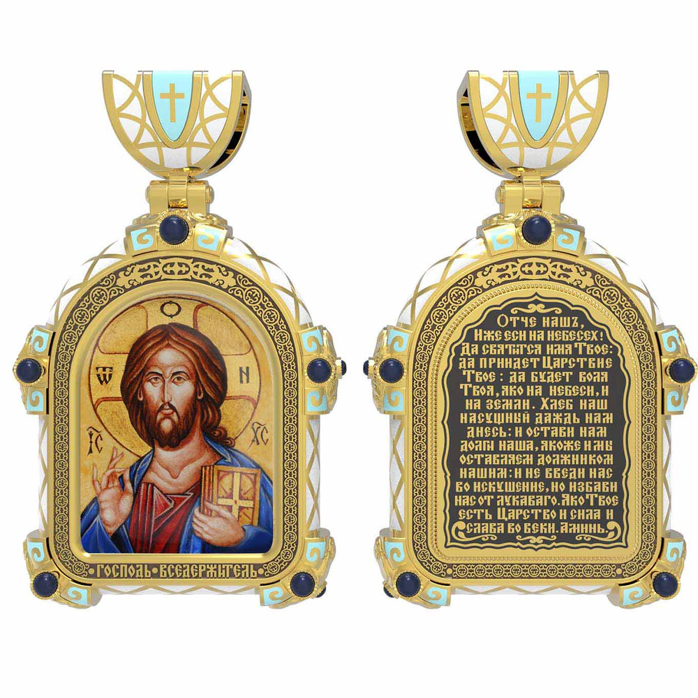 Образок из лимонного золота c эмалью, иконописью и темперой