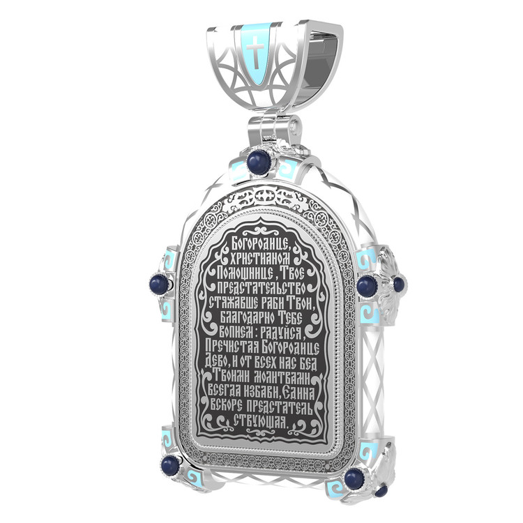 Образок из белого золота c эмалью, иконописью и темперой