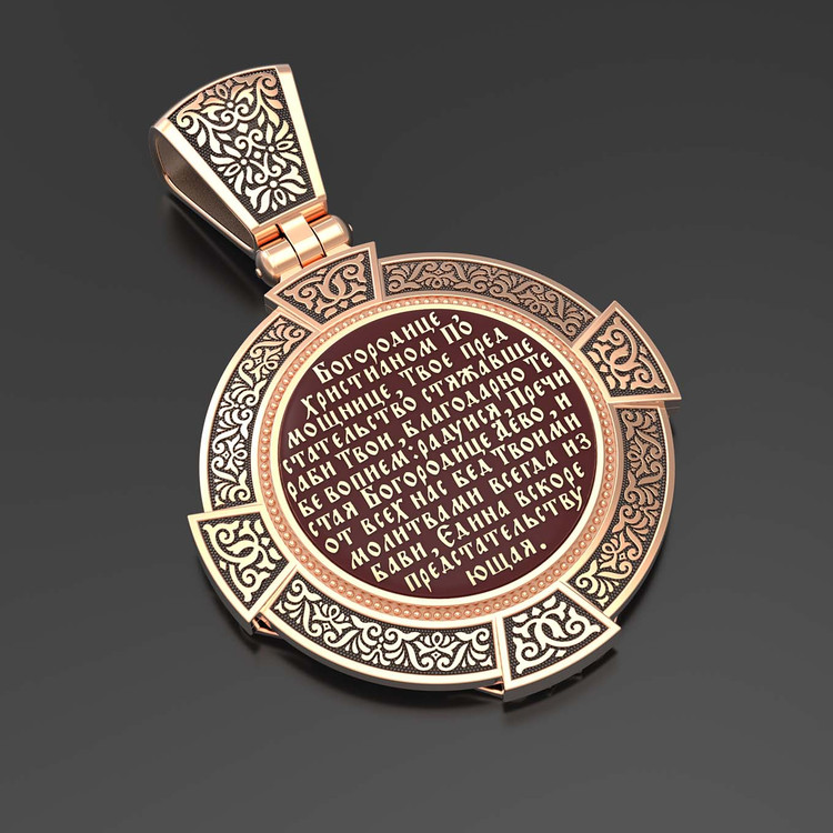 Образок из золота c эмалью, иконописью и темперой