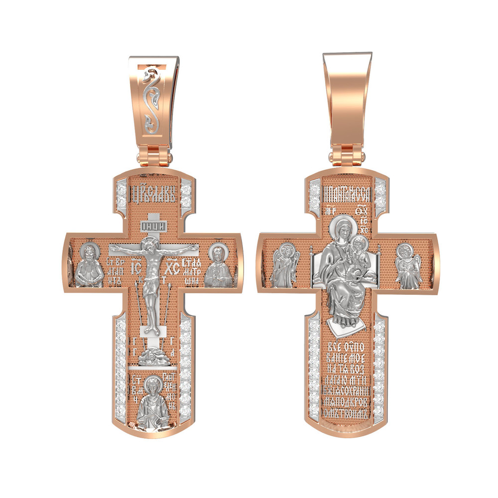 Крест из золота c бриллиантами