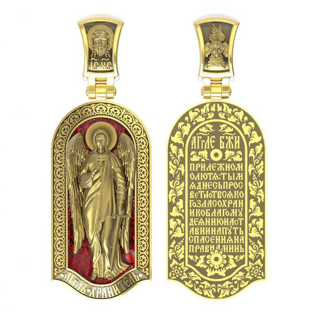 Образок из лимонного золота c эмалью