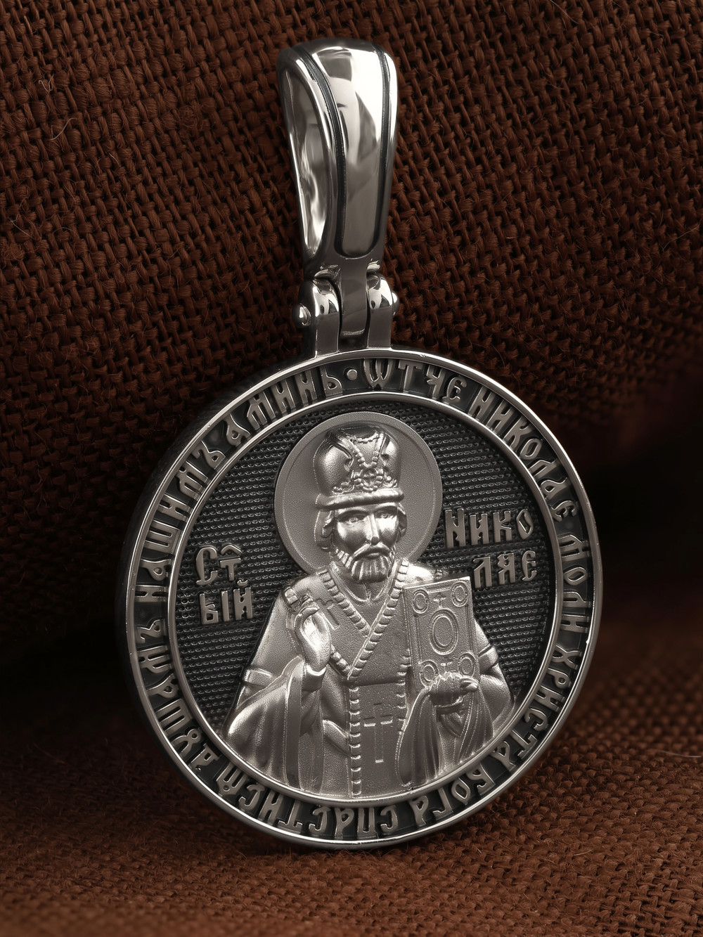 Образок из белого золота