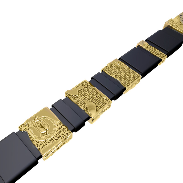 Браслет из лимонного золота c кожаным шнурком