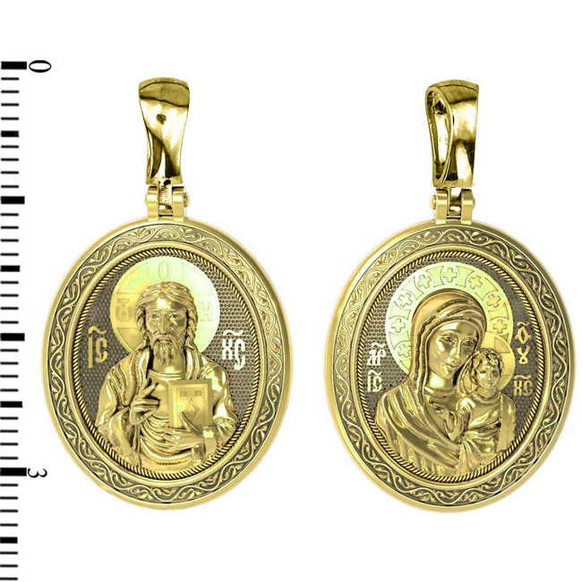 Образок из лимонного золота