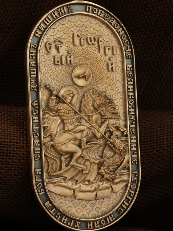 Образок из золота