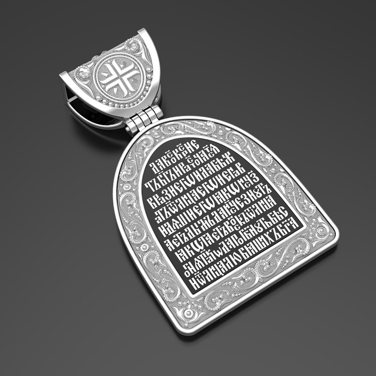 Образок из белого золота c эмалью, сапфиром и бивнем мамонта