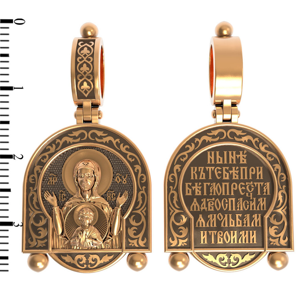 Образок из золота