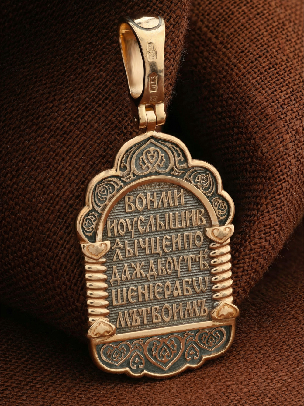 Образок из золота