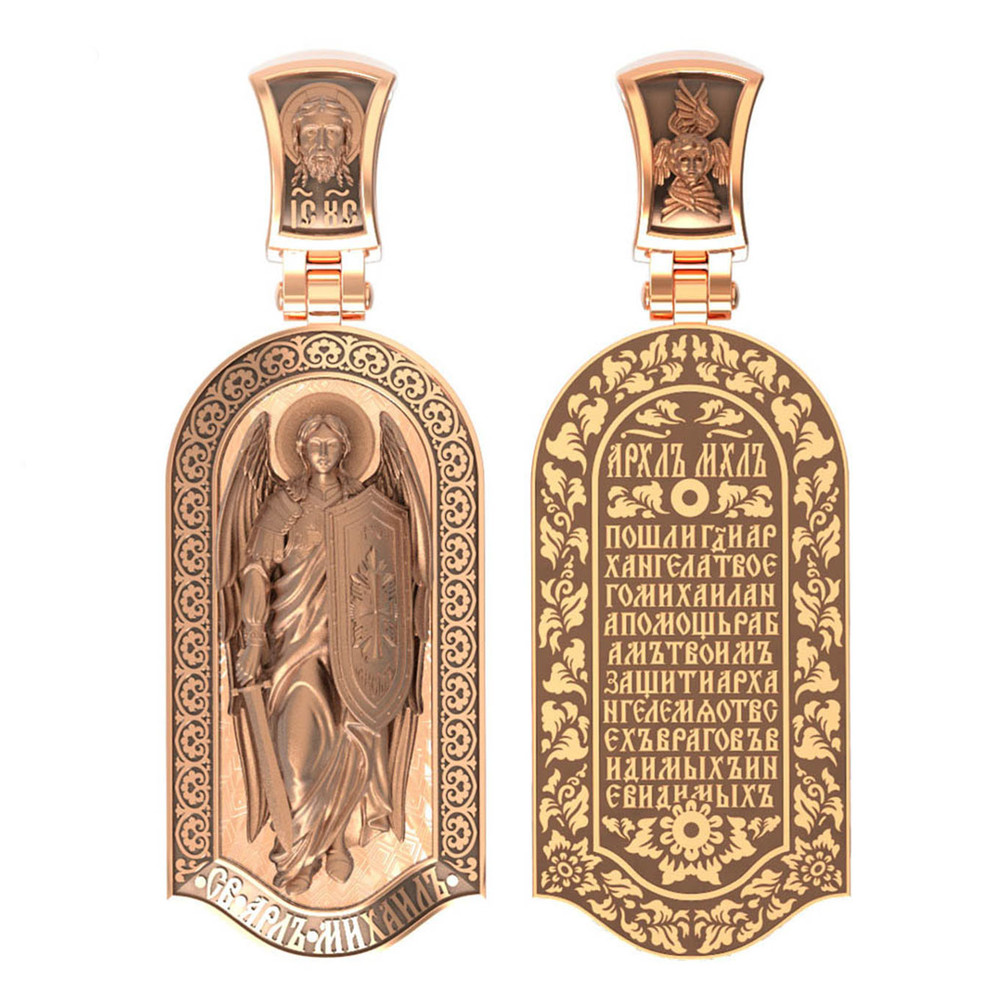 Образок из золота c эмалью