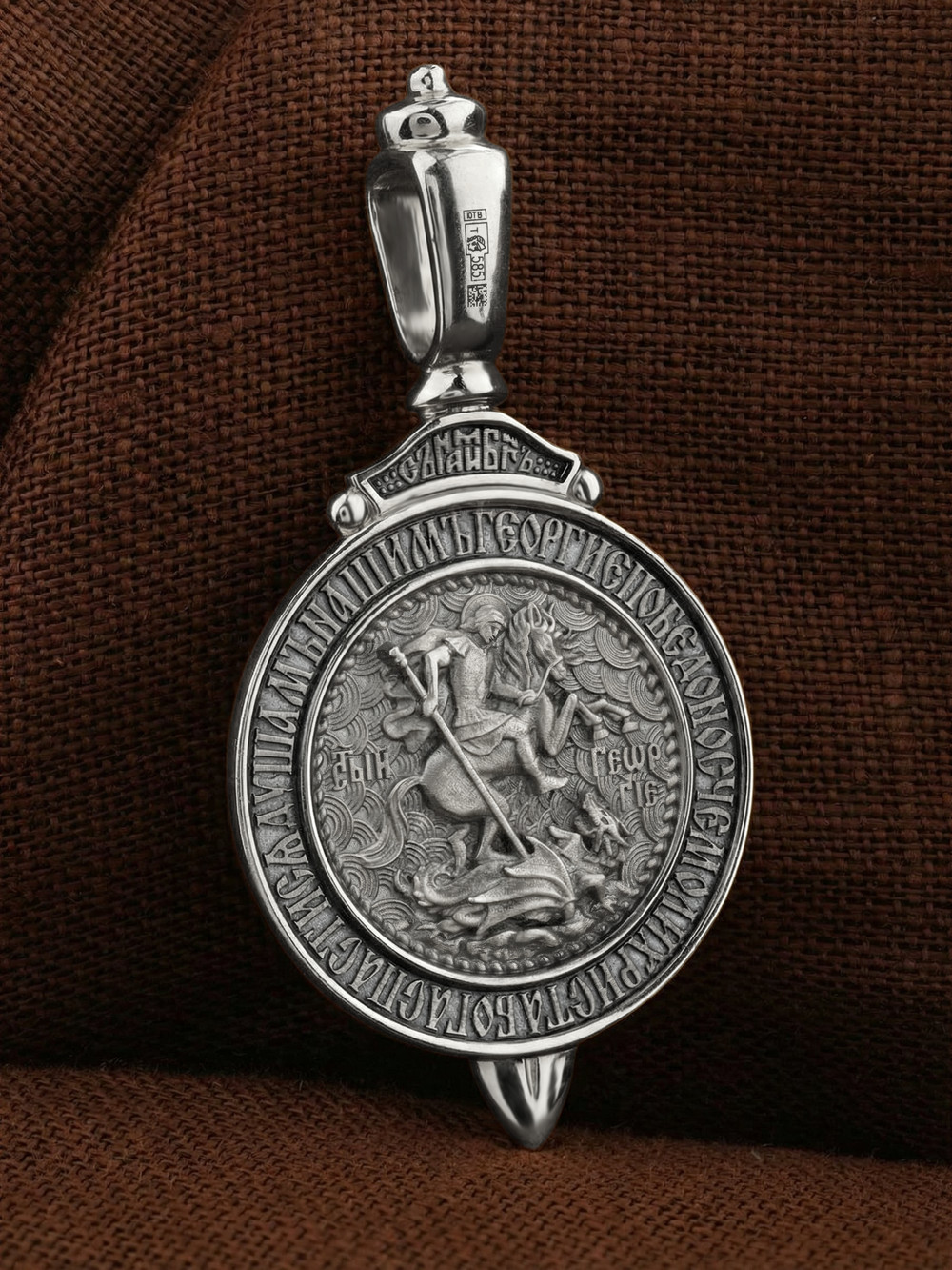 Образок из белого золота