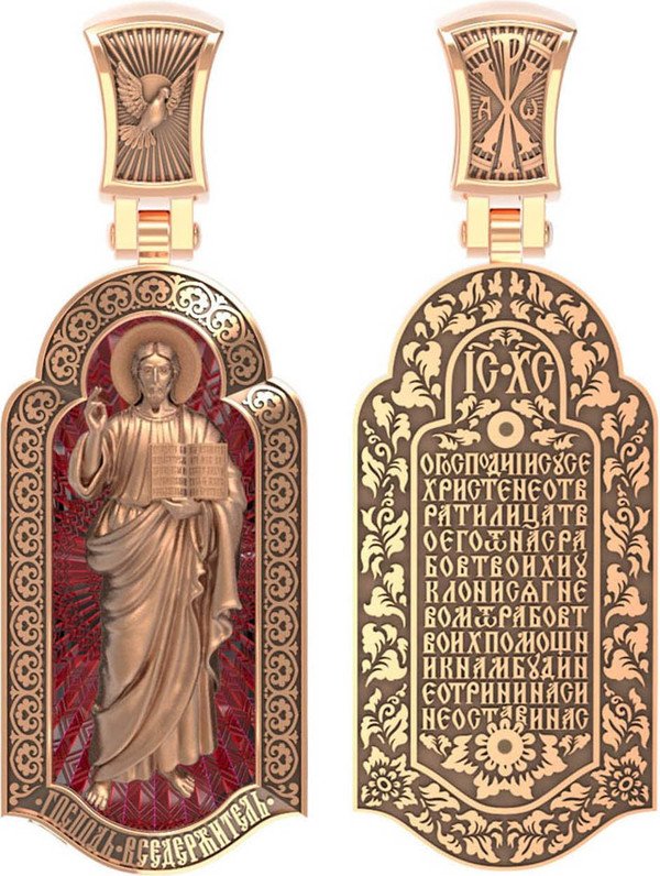 Образок из золота c эмалью