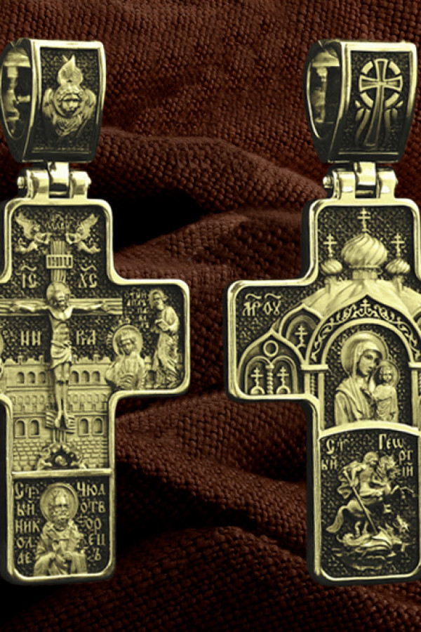 Крест из лимонного золота