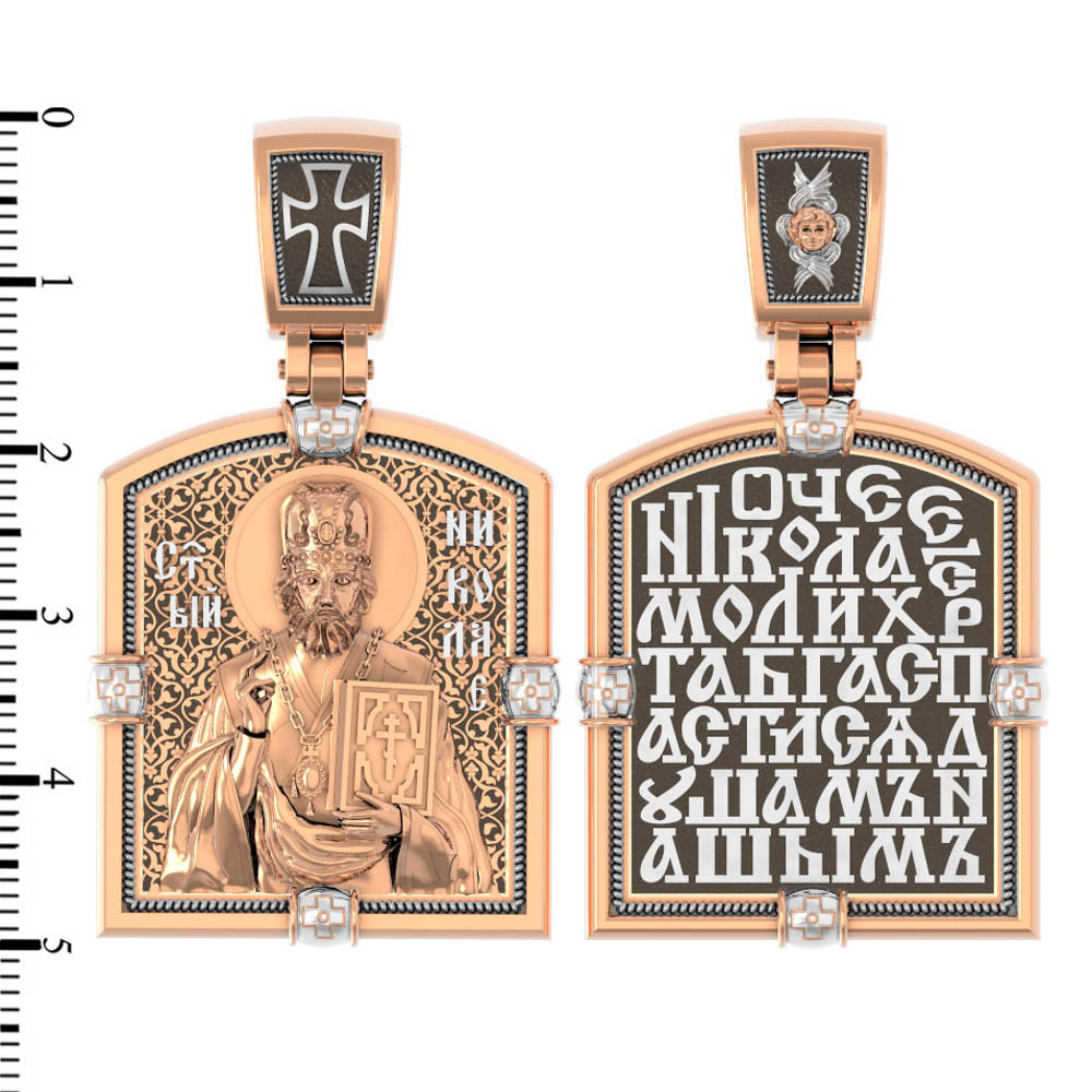 Образок из золота