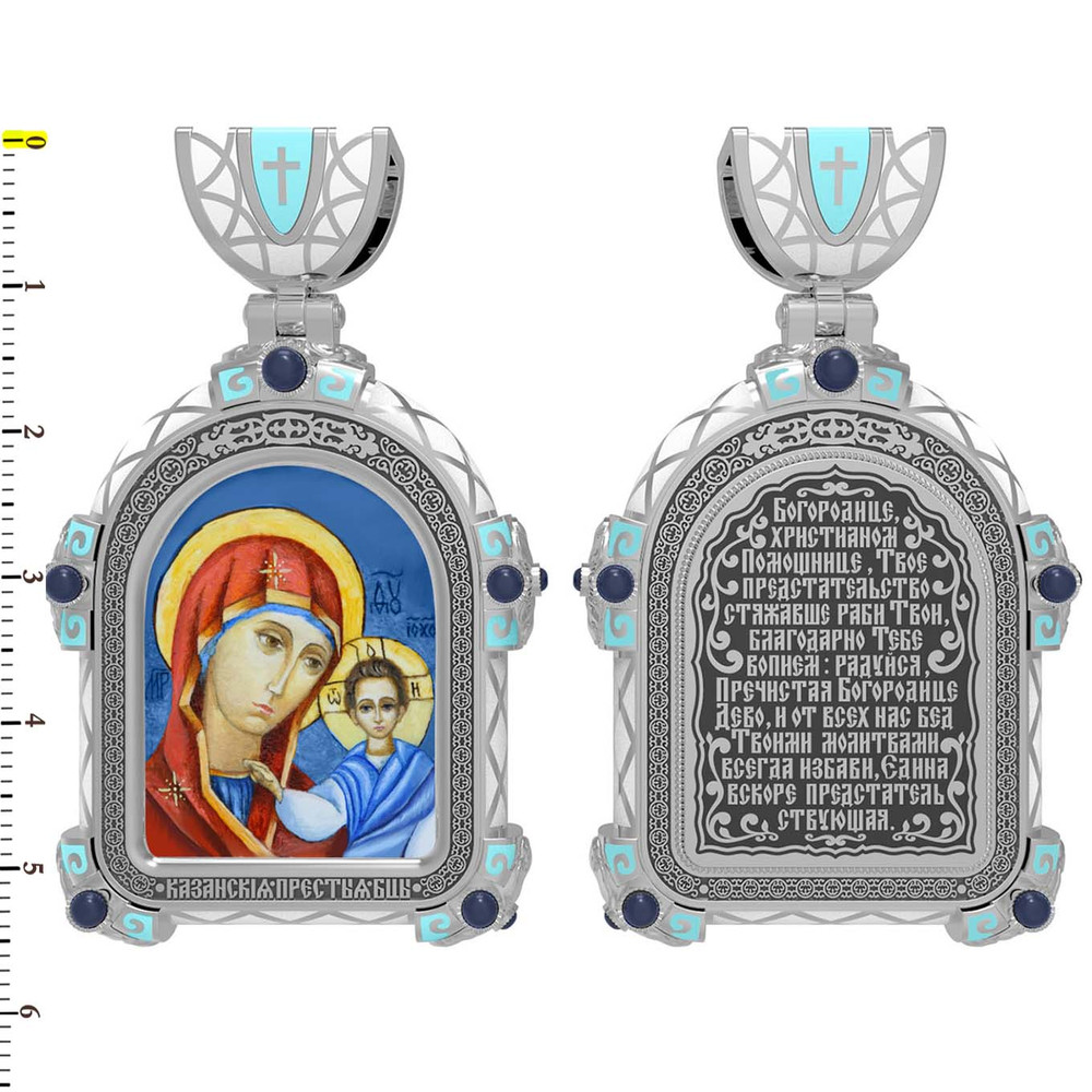 Образок из белого золота c эмалью, иконописью и темперой